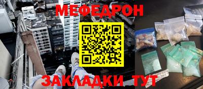 МДМА Берёзовский