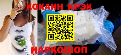 МДМА Берёзовский