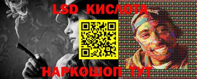 МДМА Берёзовский