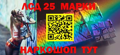 МДМА Берёзовский