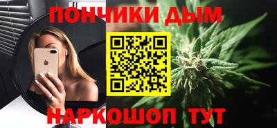 MDMA Premium VHQ Вязьма