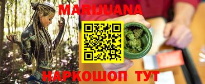наркотики Беслан