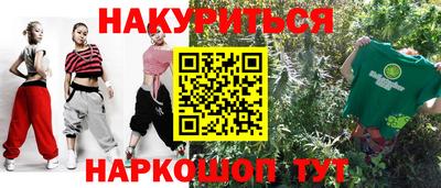 МДМА Берёзовский