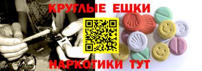apvp Вышний Волочёк