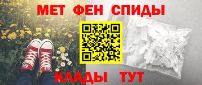 МДМА Берёзовский