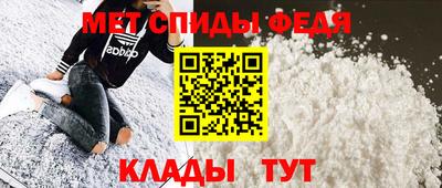 МДМА Берёзовский