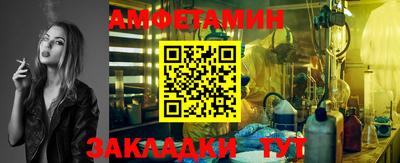 МДМА Берёзовский
