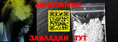 МДМА Берёзовский