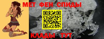 наркотики Беслан