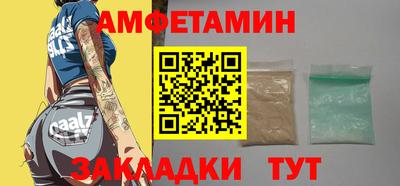 МДМА Берёзовский