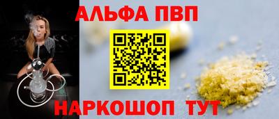 МДМА Берёзовский