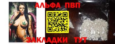 МДМА Берёзовский
