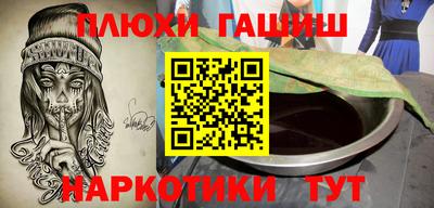 МДМА Берёзовский