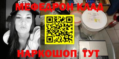 МДМА Берёзовский