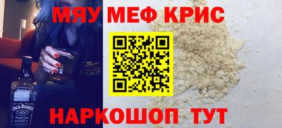 МДМА Берёзовский