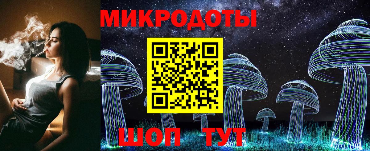 Меф МЯУ МЯУ кристаллы  Зеленодольск  МАРИХУАНА  Вход с VPN  ГАШИШ  МЕТАДОН 